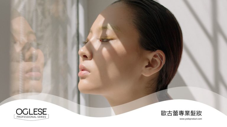 歐古蕾專業髮妝